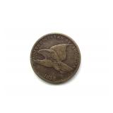 1858 Flying Eagle Cent