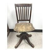 Antique Oak Office Chair, 17' Seat Height, No