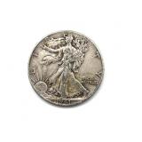 1941 Walking Liberty Half Dollar