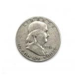 1951 Franklin Half Dollar