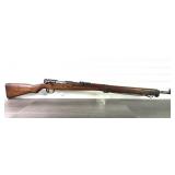 Japanese Type 99 Rifle, 7.7x58