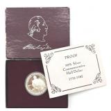 1982 George Washington Silver Half Dollar