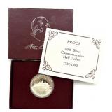 1982 George Washington Silver Half Dollar