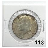 1964-D Kennedy Half Dollar