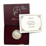 1982 George Washington Silver Half Dollar