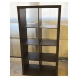 Cubical Shelf 30' x 15.5' x 57'- appears to be