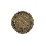 1864 Indian Head Cent