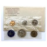 1965 United States Special Mint Set