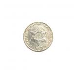 1853 Three Cent Piece
