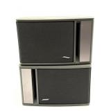 (2) Bose Model 141 Speakers 10ï¿½ x 6.5ï¿½ x 6ï¿½-