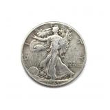 1945 Walking Liberty Half Dollar