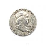 1951-S Franklin Half Dollar