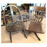 Wooden Desk Chair & Dining Chair