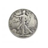 1941-S Walking Liberty Half Dollar
