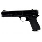 Crosman Marksman Repeater BB/Pellet Gun