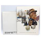 1982 USPS Stamps Mint Set