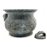 Vintage Japanese-Style Metal Planter (missing