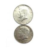 (2) 1968 Kennedy Half Dollars
