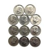 (11) 1971 Kennedy Half Dollars
