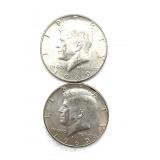(2) 1969 Kennedy Half Dollars