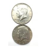 (2) 1967 Kennedy Half Dollars