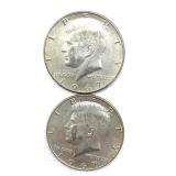 (2) 1967 Kennedy Half Dollars