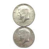 (2) 1967 Kennedy Half Dollars