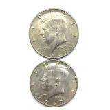 (2) 1967 Kennedy Half Dollars