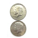 (2) 1967 Kennedy Half Dollars