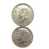 (2) 1967 Kennedy Half Dollars