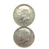 (2) 1967 Kennedy Half Dollars