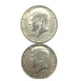 (2) 1967 Kennedy Half Dollars