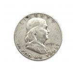 1951-S Franklin Half Dollar