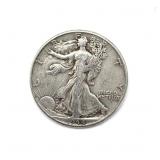 1944 Walking Liberty Half Dollar