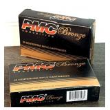 (40) Rnds. 5.56 PMC Bronze 55 Gr. FMJ-BT