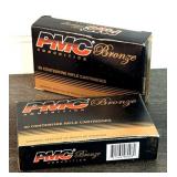 (40) Rnds. 5.56 PMC Bronze 55 Gr. FMJ-BT