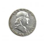 1952-S Franklin Half Dollar