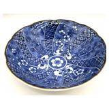 Vintage Kyoto Ware Blue Porcelain Bowl 5.25' x