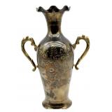 Vintage Etched Brass Double-Handled Vase 13'