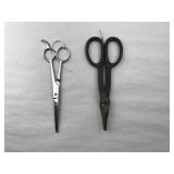 Set of 2 Metal Shears