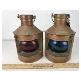 Pair of Ship Lanterns Starboard and Port Tung Woo