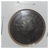 1891 Argentine Republic One Centavo Coin