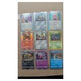 Pokemon cards Page