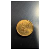 1991 Swedish 10 Kronor coin.