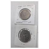 2-100 Ugandan Shillings coin