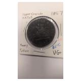 1857 Upper Canada one penny