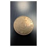Hong Kong 5 Dollars coin from 1986.