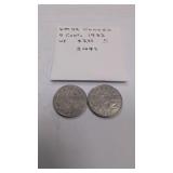 1932 Canadian 5 Cent coins