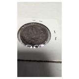 1940 Bulgarian 50 Leva coin