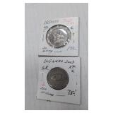 2-200 Ugandan Shillings coins